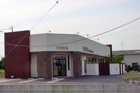 6月20日(金)オープン予定の FIESTA Hair Design [2008年6月15日撮影]