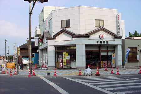 下館駅前通り永盛酒店前 [2008年7月24日撮影]