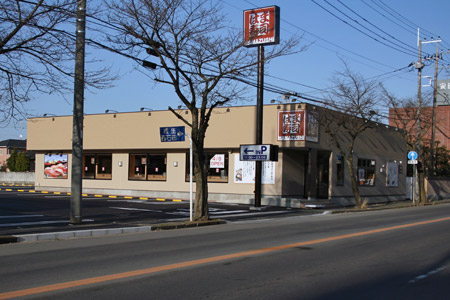 4月8日にオープン予定のはま寿司筑西下岡崎店 [2009年3月15日 撮影]