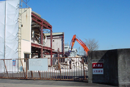 ミツウロコの建物の取り壊し [2010年2月4日撮影]