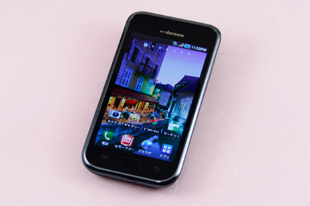 DoCoMo スマートフォン　GALAXY S SC-02B