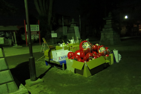 羽黒神社 [2015年1月4日撮影]