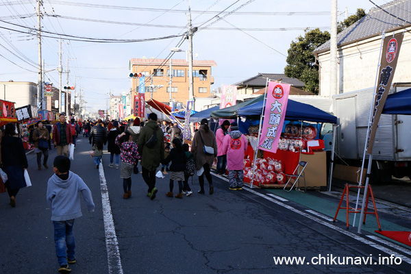 下館大町だるま市　[2017年1月9日撮影]