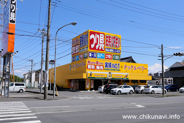 タックルベリー常陸下館店 [2018年5月4日撮影]