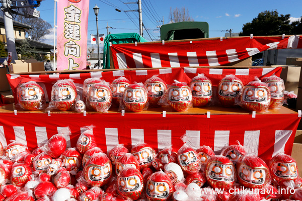 下館大町通りだるま市 [2024年1月8日撮影]