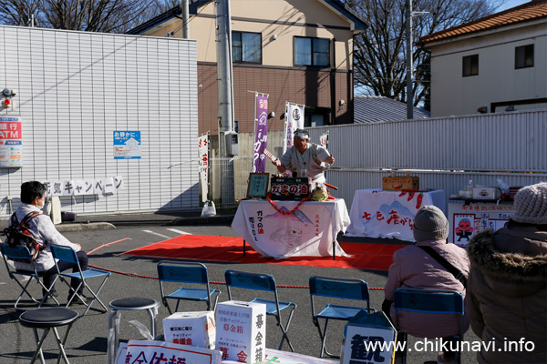 下館大町通りだるま市 [2024年1月8日撮影]