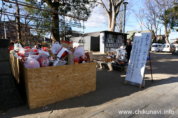 下館大町通りだるま市 [2024年1月8日撮影]