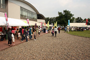 県西生涯学習センターフェスティバル