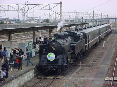 筑西市誕生記念真岡鉄道ＳＬ運転