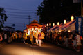 関城の祭典 どすこいペア