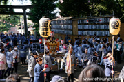 下館祇園まつり