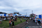 関城の祭典 どすこいペア