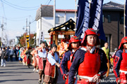 小栗判官まつり 武者行列