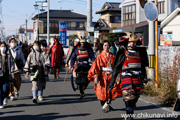 小栗判官まつり 武者行列