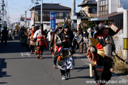 小栗判官まつり 武者行列