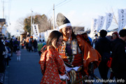 小栗判官まつり 武者行列