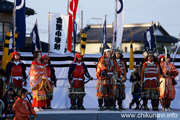 小栗判官まつり 武者行列