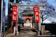 羽黒神社