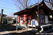 羽黒神社