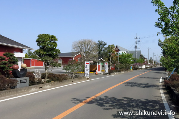 筑西市広域連携バス/筑西市道の駅循環バス 廣澤美術館 バス停留所