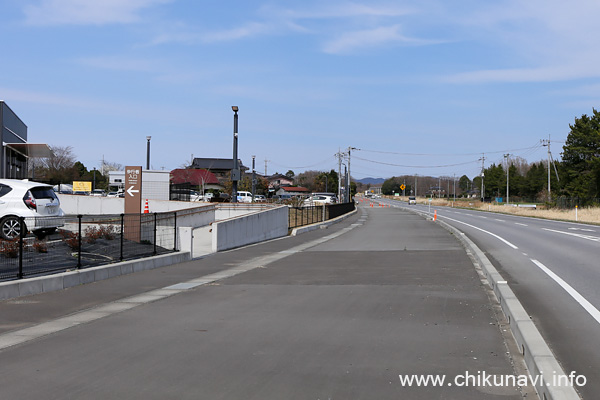 筑西市広域連携バス 茨城県西部メディカルセンター入口 バス停留所