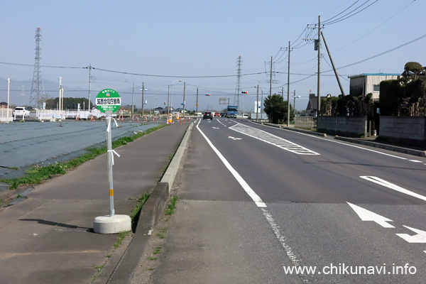 筑西市地域内運行バス 筑西合同庁舎南 バス停留所