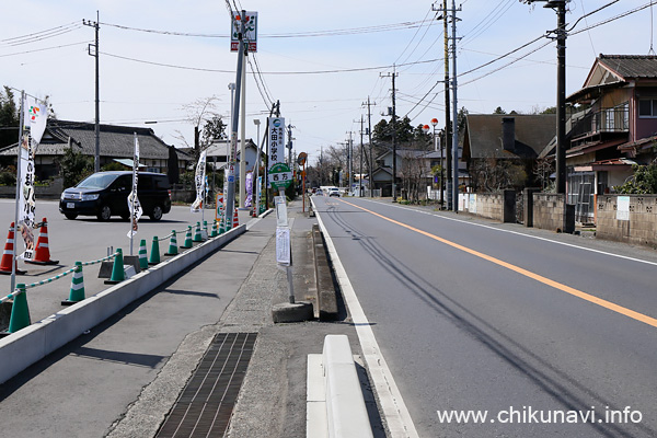 筑西市地域内運行バス 西方 バス停留所