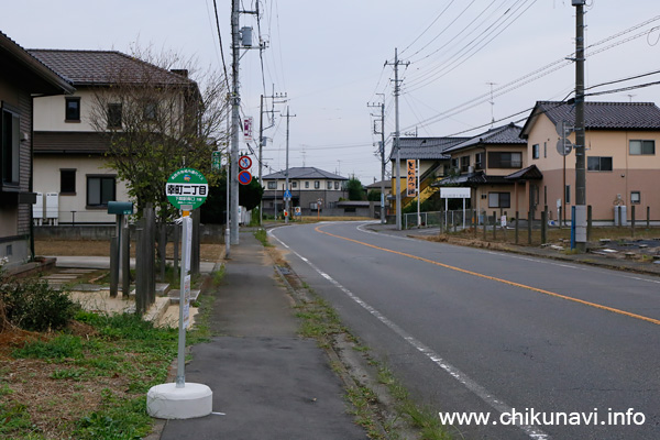 筑西市地域内運行バス 幸町二丁目 バス停留所