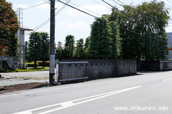 筑西市地域内運行バス 玉戸工業団地 バス停留所