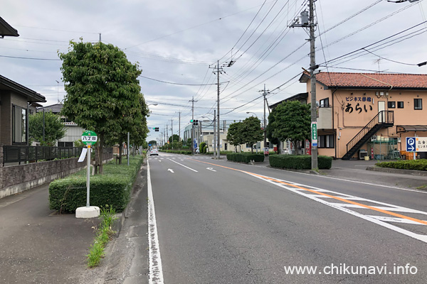 筑西市道の駅循環バス 八丁台 バス停留所