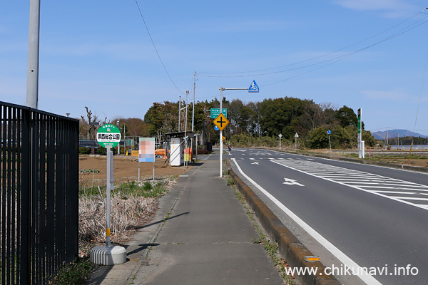 筑西市道の駅循環バス 県西総合公園 バス停留所