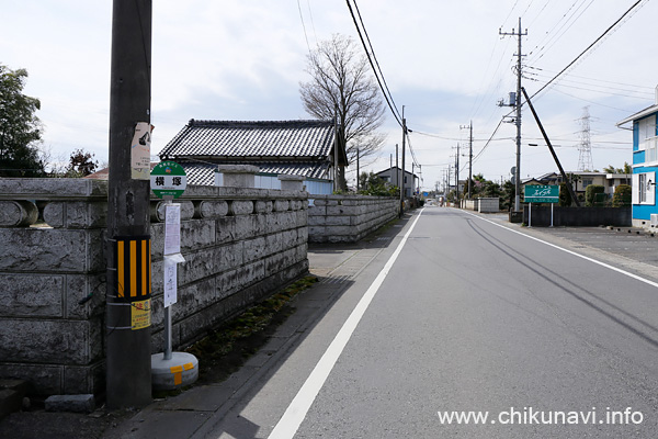 筑西市道の駅循環バス 横塚 バス停留所