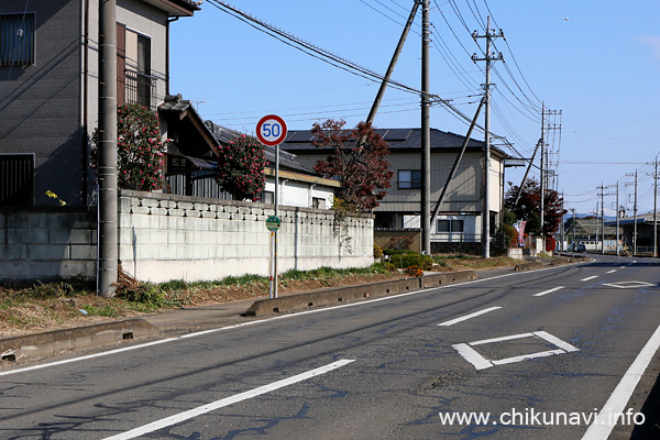 筑西・下妻広域連携バス ペアーノ南 バス停留所