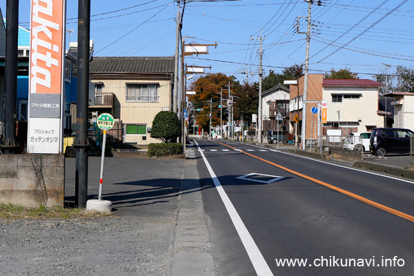 筑西・下妻広域連携バス 関本児童公園 バス停留所