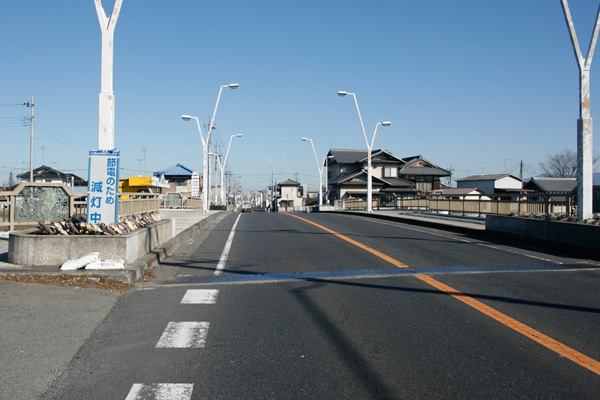 勤行大橋