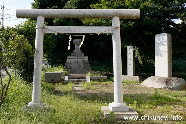 靖空神社