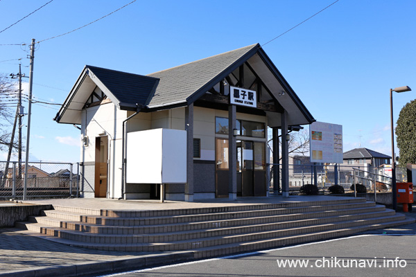 関東鉄道常総線 黒子駅