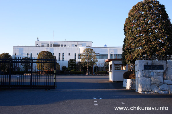 県西水道事務所