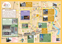 ちくせい魅力散策ＭＡＰ 歴史と文化の街めぐり編